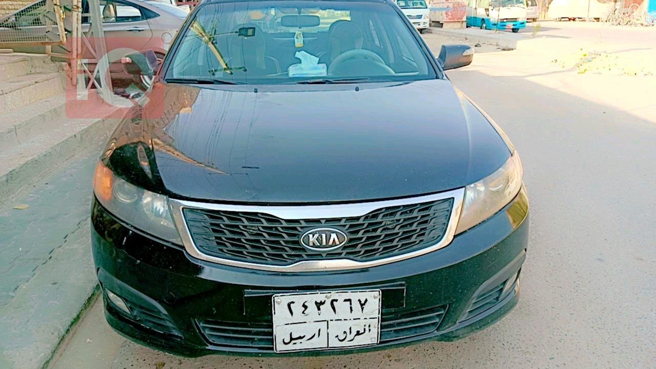 Kia Lotze
